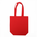 <b>Notice</b>: Undefined variable: alt_image in <b>/var/www/prekb/data/www/pr-ekb.ru/vqmod/vqcache/vq2-catalog_view_theme_ava_template_product_product.tpl</b> on line <b>90</b>Сумка-шопер 260, ХБ 100%, 260 гр/м2
