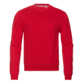 <b>Notice</b>: Undefined variable: alt_image in <b>/var/www/prekb/data/www/pr-ekb.ru/vqmod/vqcache/vq2-catalog_view_theme_ava_template_product_product.tpl</b> on line <b>90</b>Толстовка унисекс 63, ХБ 100%, 260 гр/м2